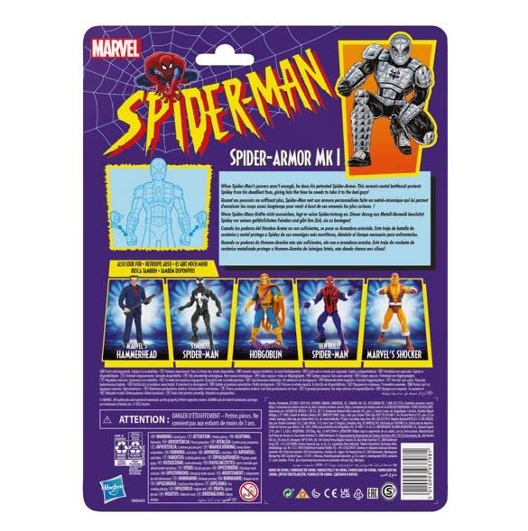 Amazon.co.jp: Marvel Legends レトロヴィンテージコレクション 6